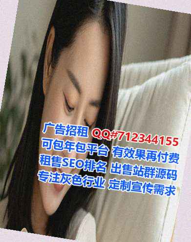 淮阳借卵子农副产品工作室